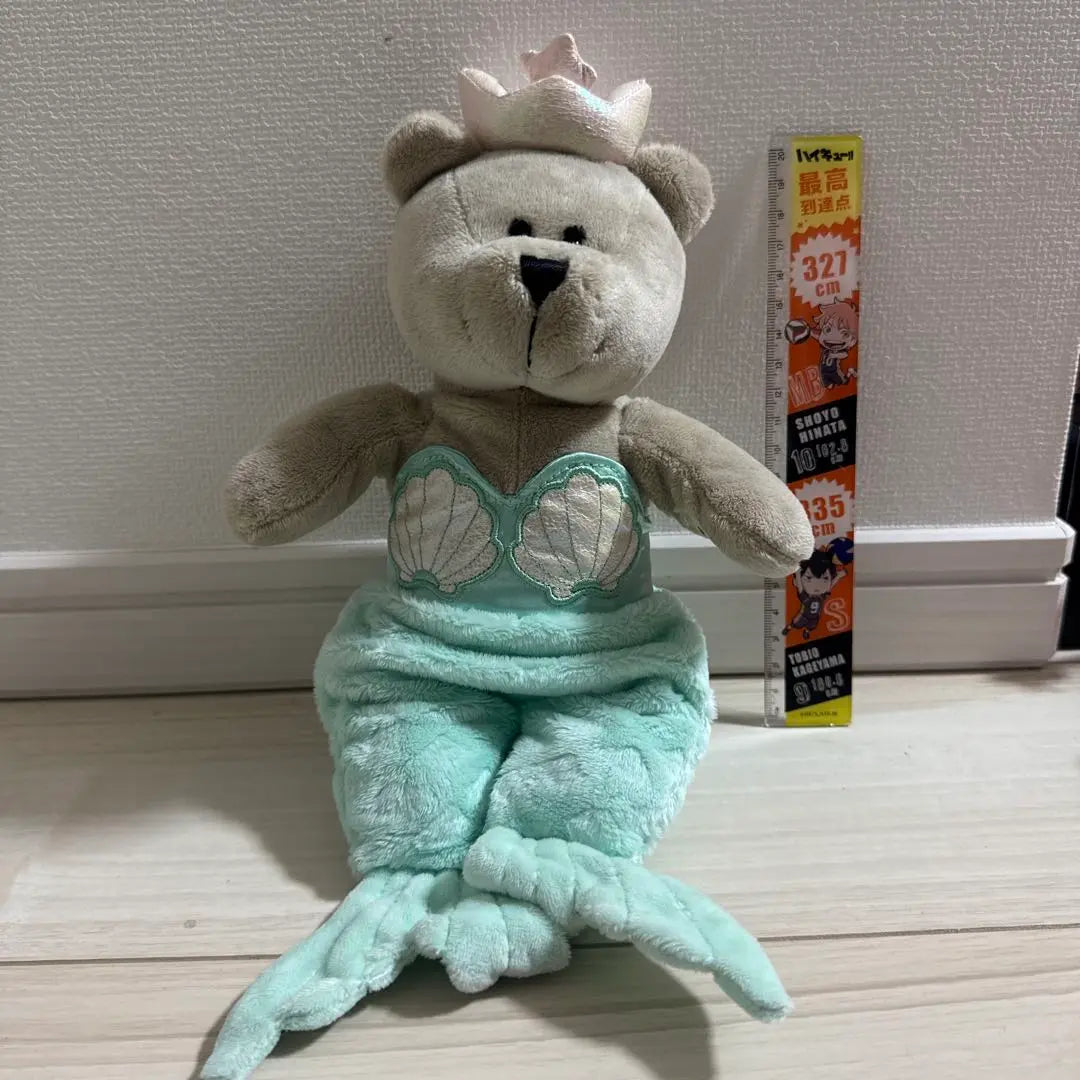 Starbucks mermaid costume plush bear