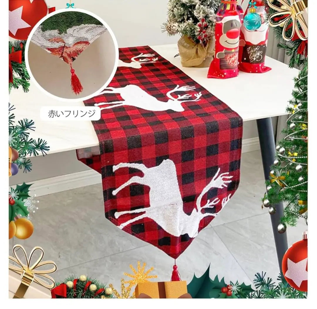 Camino de toros navideño, decoración de mesa navideña, cruz de mesa elegante | クリスマステーブルランナー クリスマス食卓飾り テーブルクロス エレガント