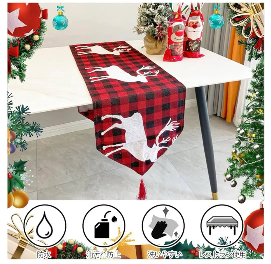 Christmas Bull Runner Christmas Table Decoration Table Cross Elegant | クリスマステーブルランナー クリスマス食卓飾り　テーブルクロス エレガント