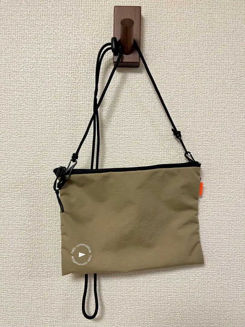 Khaki Simple Pouch with Adjustable Strap