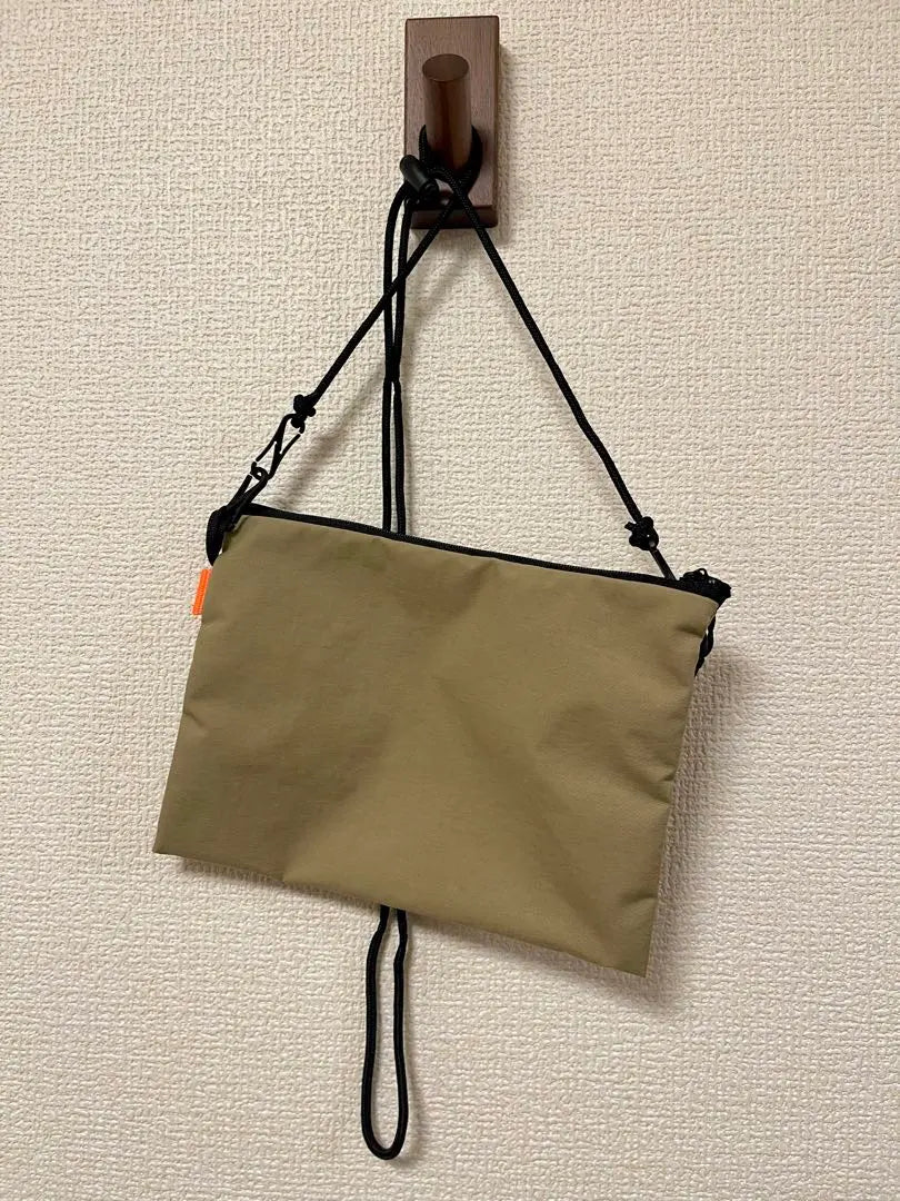 Khaki Simple Pouch with Adjustable Strap