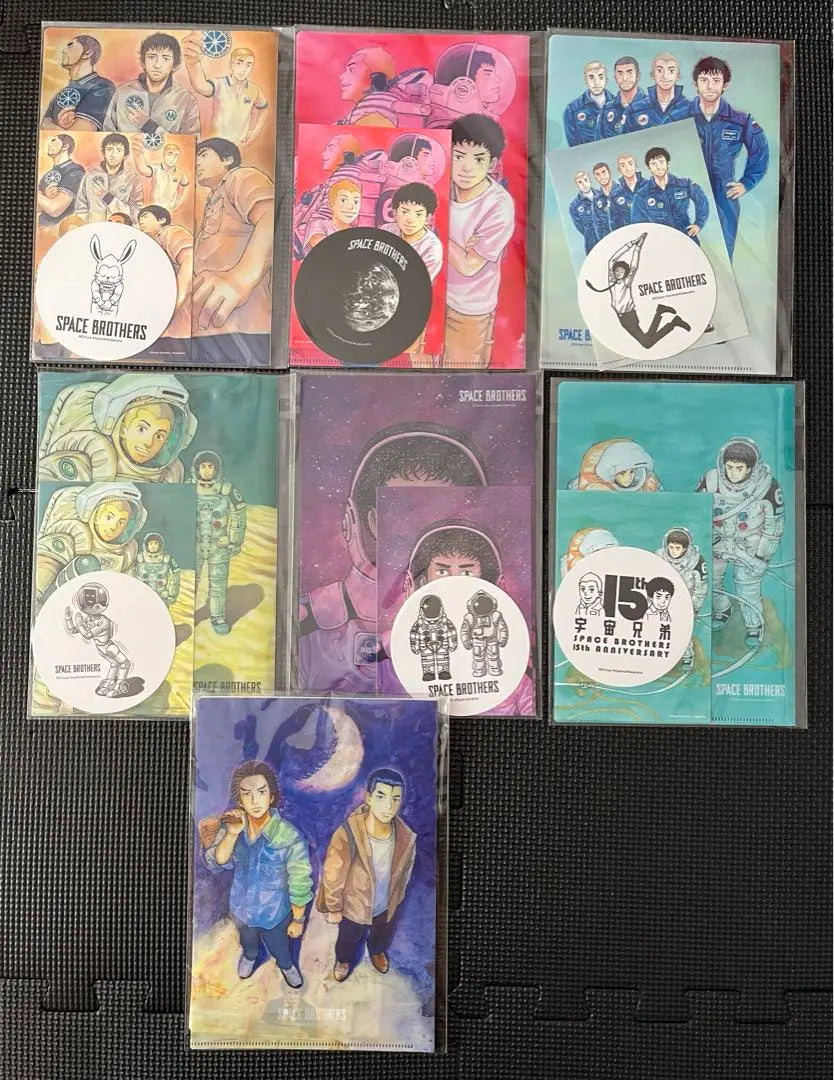 Conjunto de archivos limitados de edición especial de Space Brothers | 宇宙兄弟 特装版限定 ファイルセット