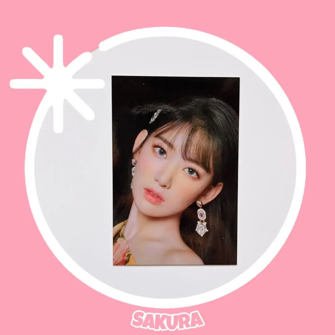 IZ*ONE BLOOM*IZ Enclosed Trading Card Miyawaki Sakura ⑤