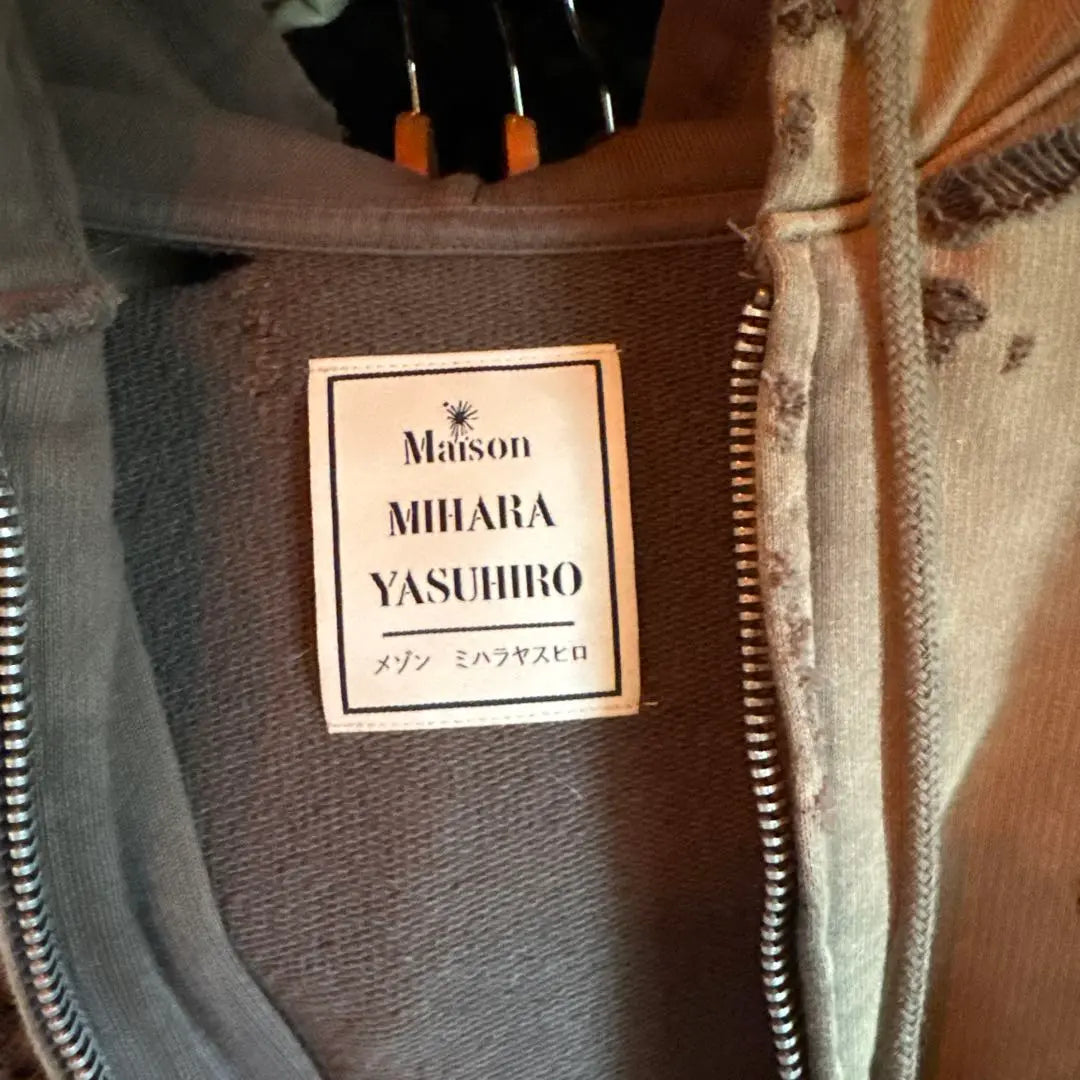 MIHARA YASUHIRO Sudadera con capucha dañada Talla 46 | MIHARA YASUHIRO ダメージ加工 フード付きパーカーサイズ46