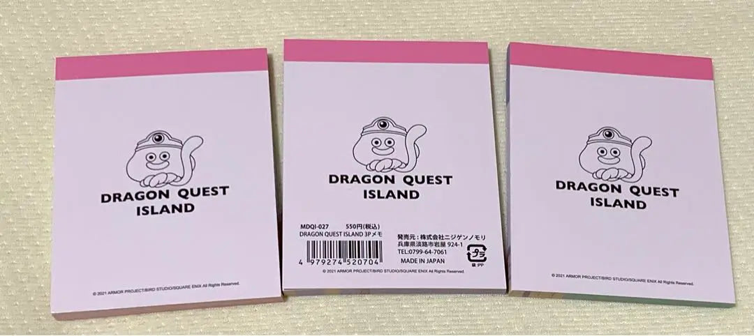 Dragon Quest Island Limited Notepad Set of 3 | ドラゴンクエストアイランド限定 メモ帳 ３点セット