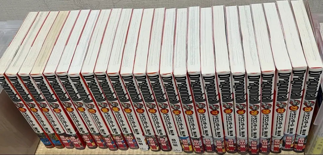 Dragon Ball Complete Edition Comic