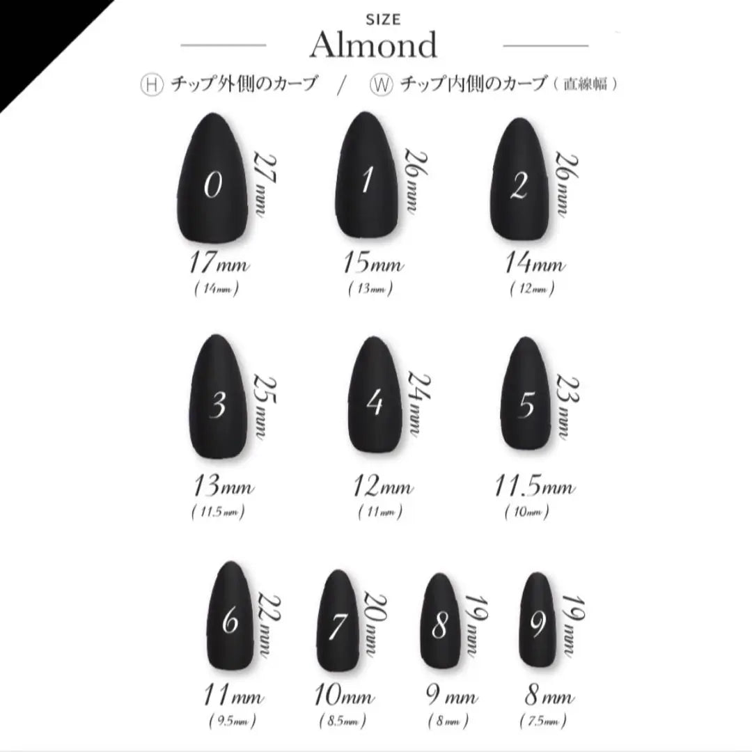 [Order] Nail Tip, Korea, Wanhong, Mass Production Type