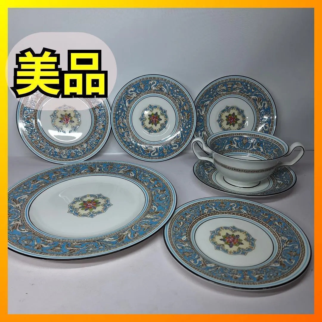 ⭕Wedgwood Florentine Florence Turquoise 7-piece set d513