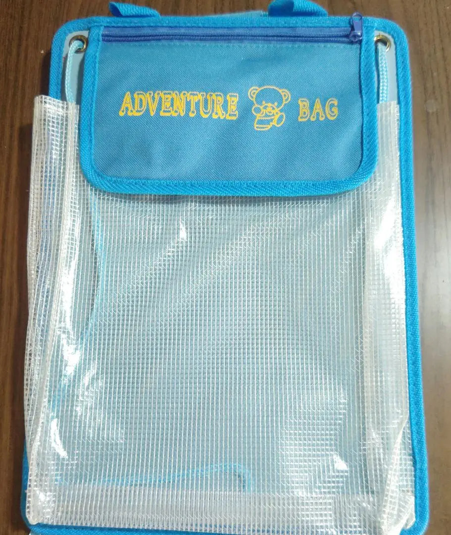 "Tanken Back" with Adventure Bag clipboard 4 unused