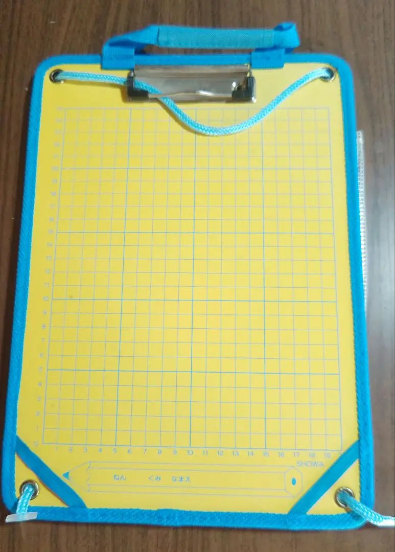 "Tanken Back" with Adventure Bag clipboard 4 unused