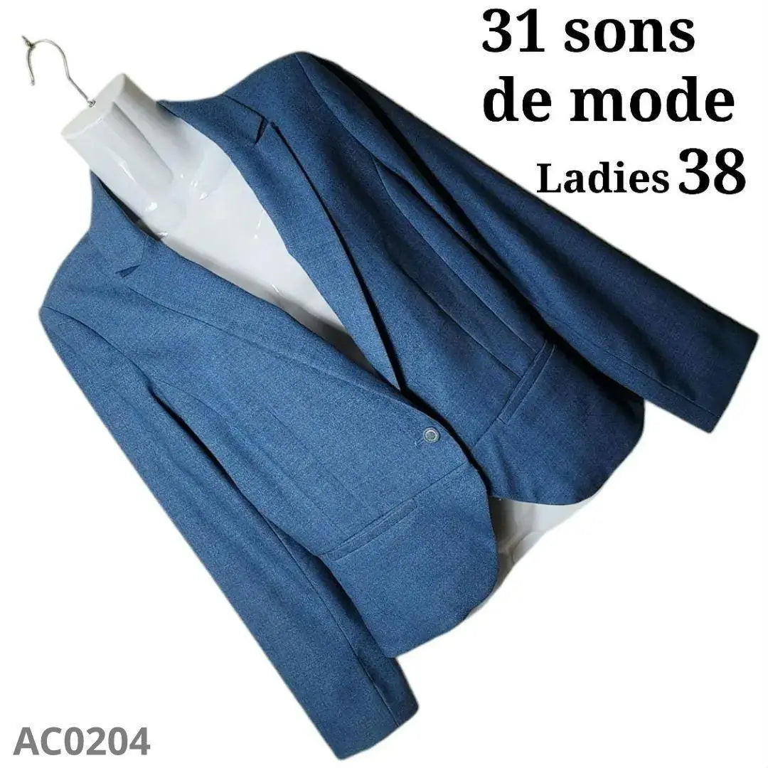 [Tranteanson de Mode] Women's Tailored Jacket, Rare Color, Super Beautiful!