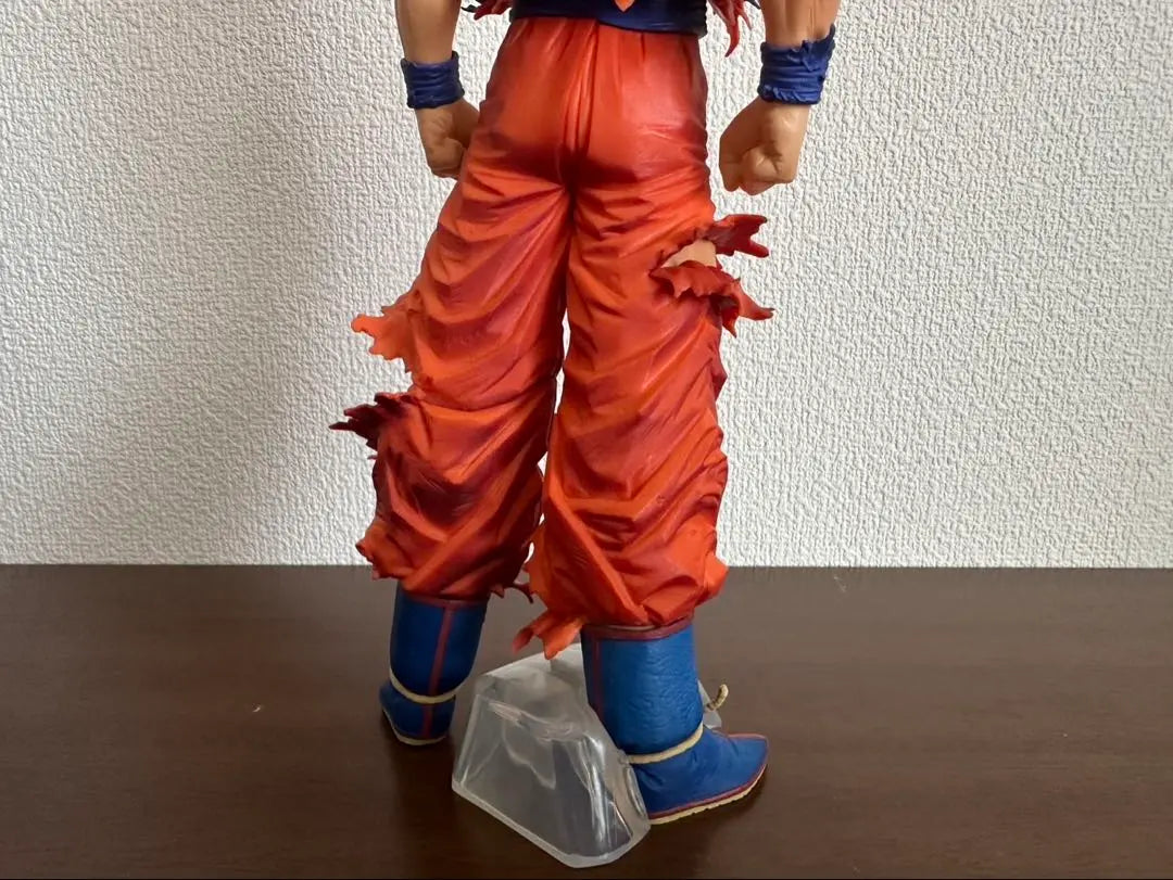 Dragon Ball Lottery Extreme Saiyan Prize A Son Goku