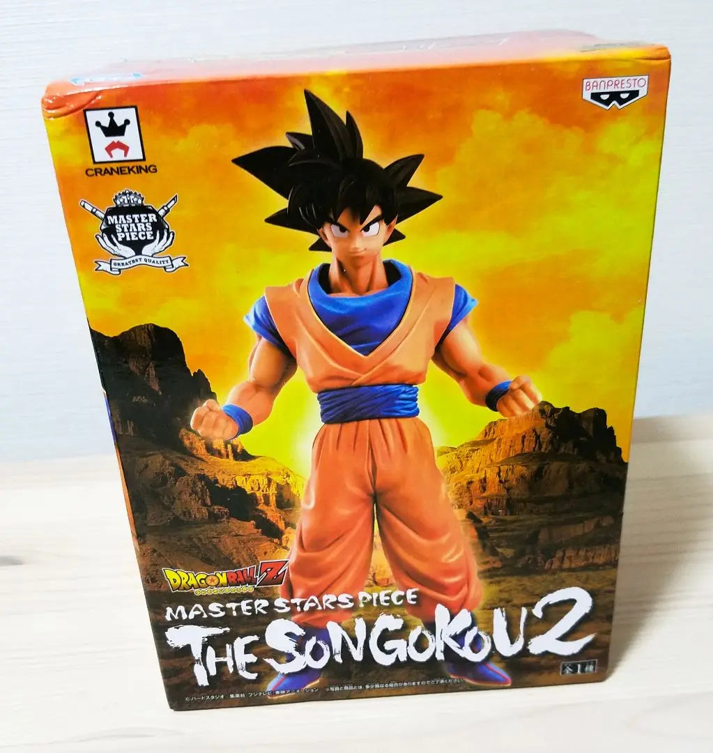 DRAGON BALL Dragon Ball Figure Son Goku Trunks