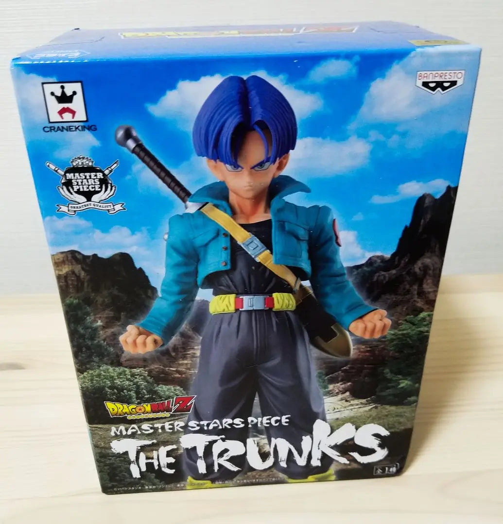 DRAGON BALL Figura de Dragon Ball Son Goku Trunks