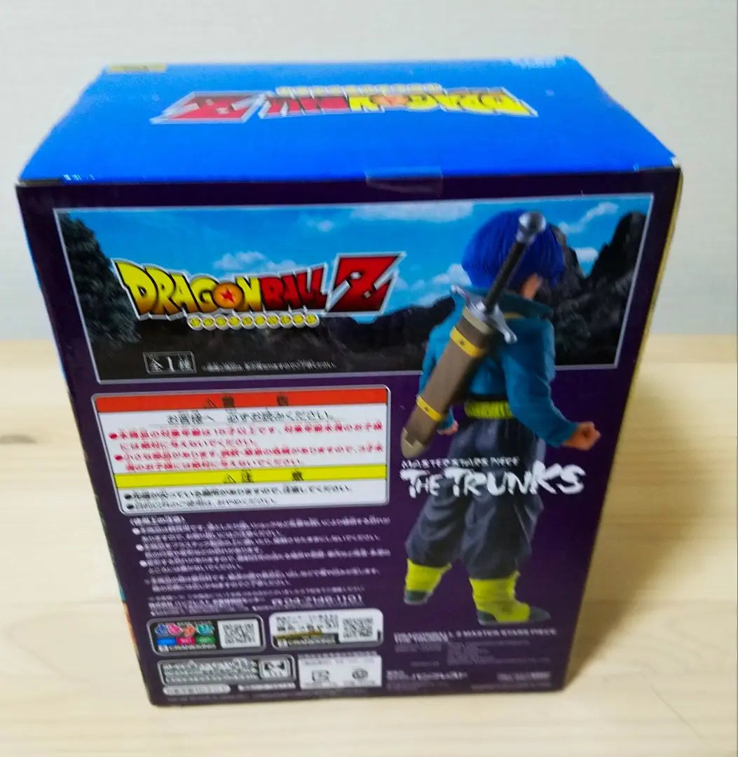 DRAGON BALL Dragon Ball Figure Son Goku Trunks