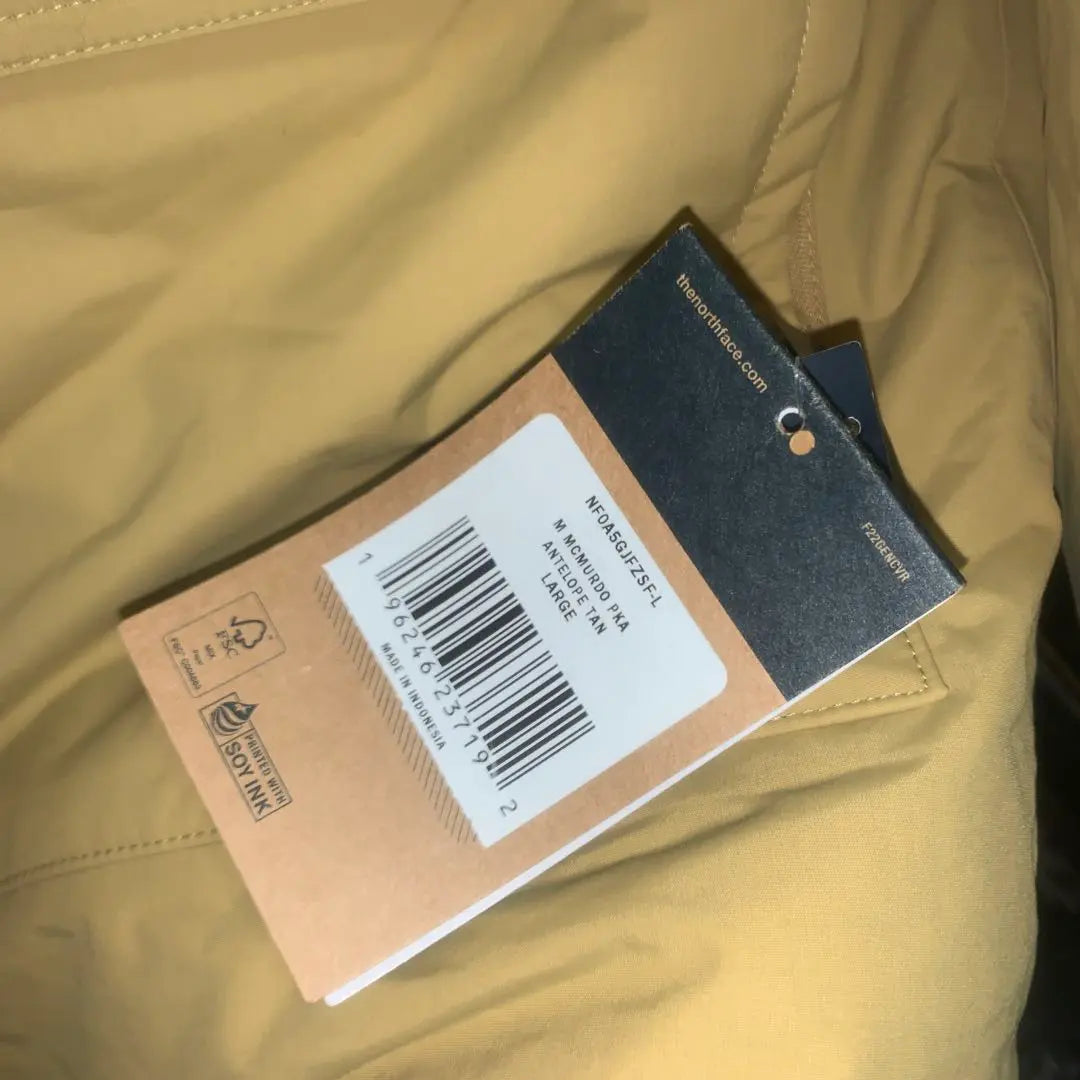 Shipping included THE NORTH FACE MCMURDO PARKA Beige