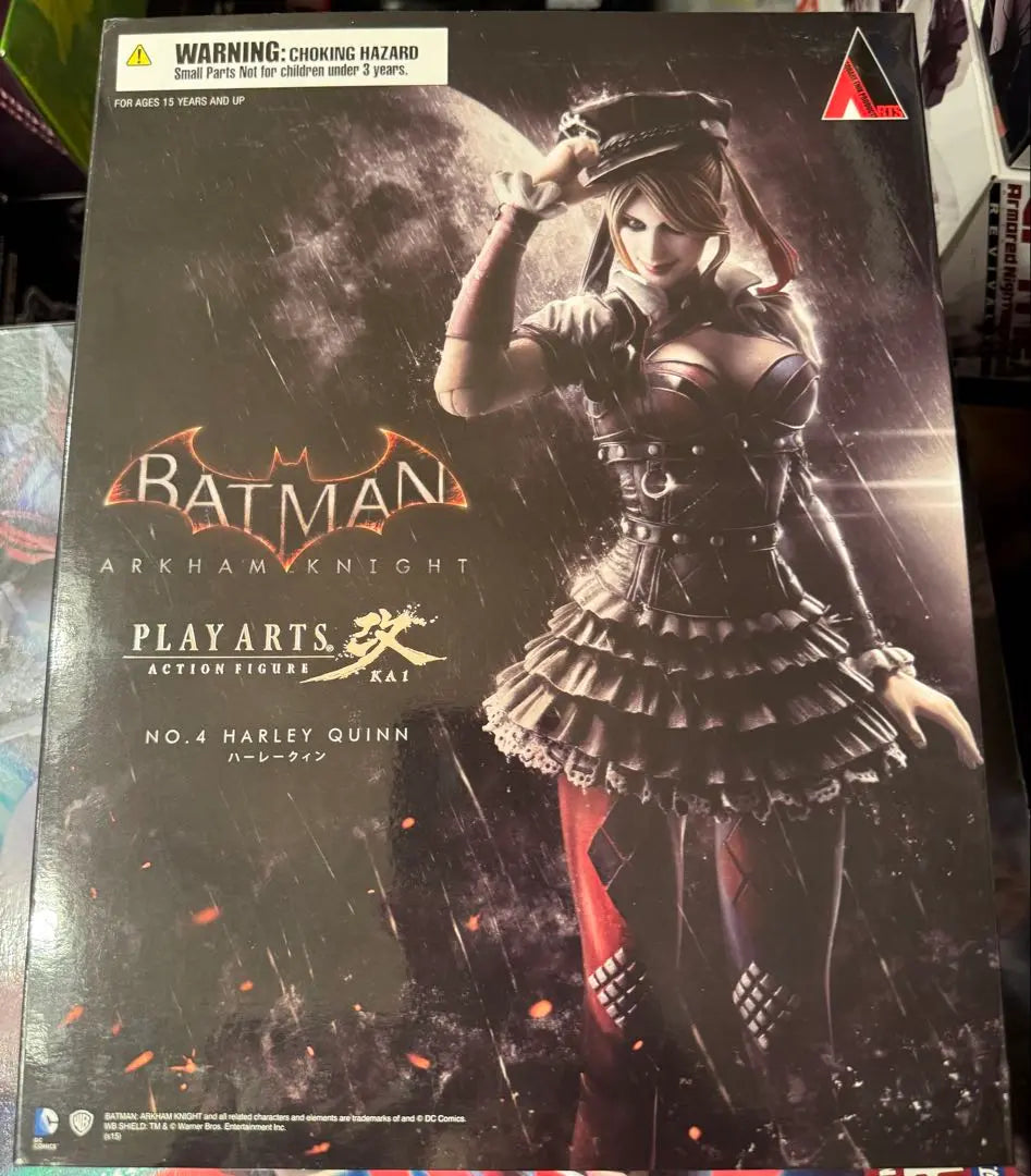 Batman Arkham Knight Harley Quinn de Play Arts Kai