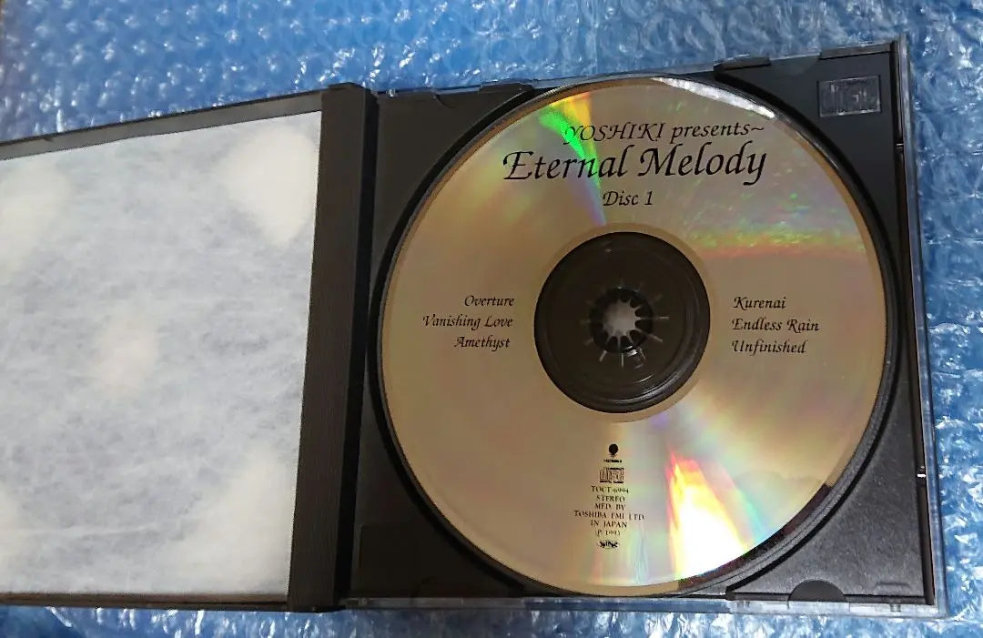 Yoshiki Eternal Melody CD (2-disc set)