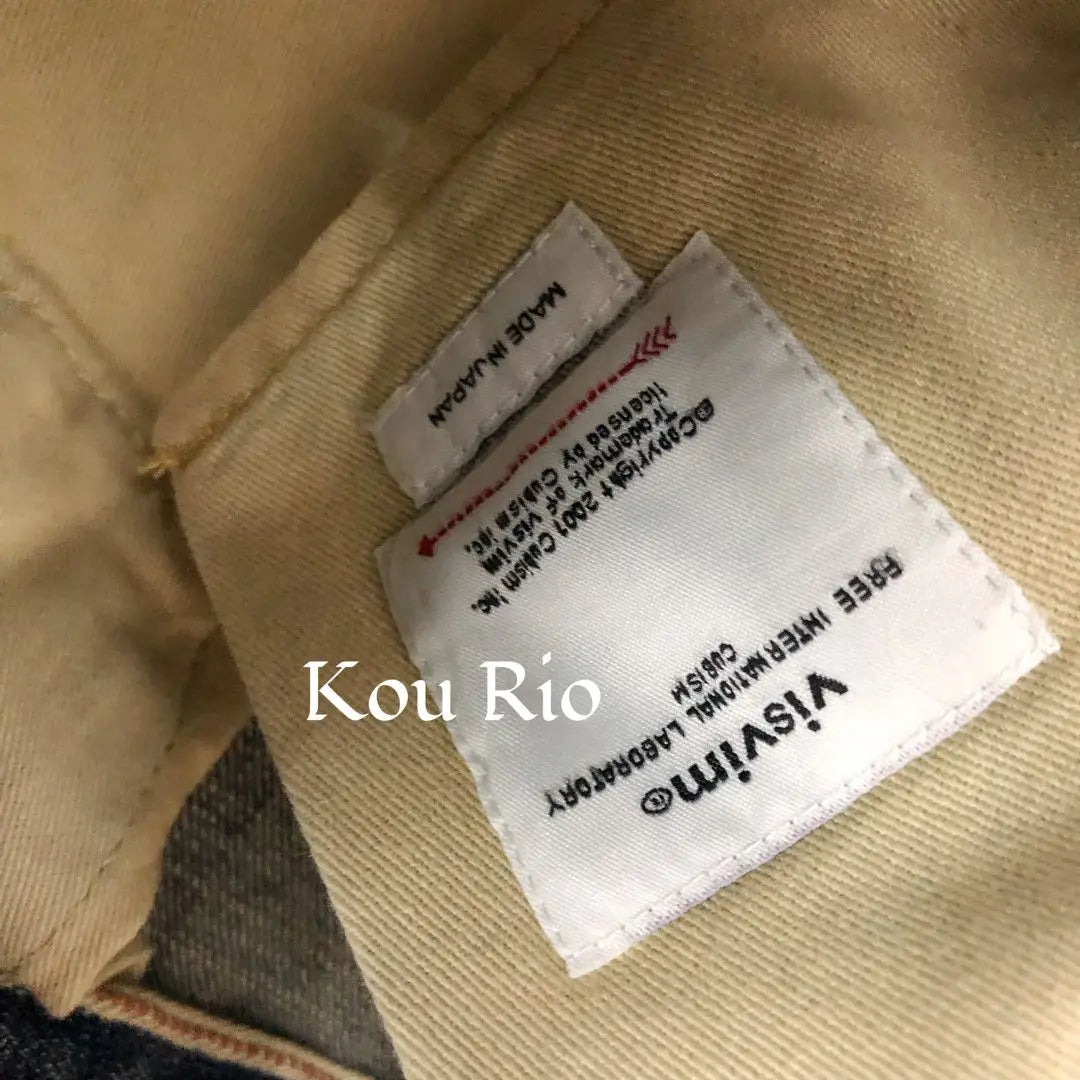 Pantalones de mezclilla incomparables de VISVIM Journeyman