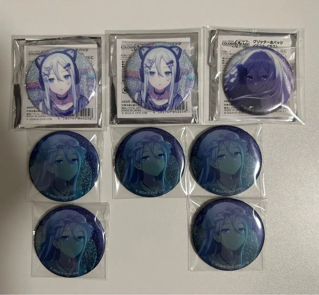 Kanade Yoizaki can badge set