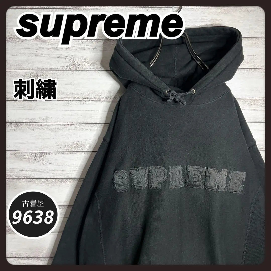 [Hard to get!!] Supreme ✈︎Made in Canada, thick, brushed lining