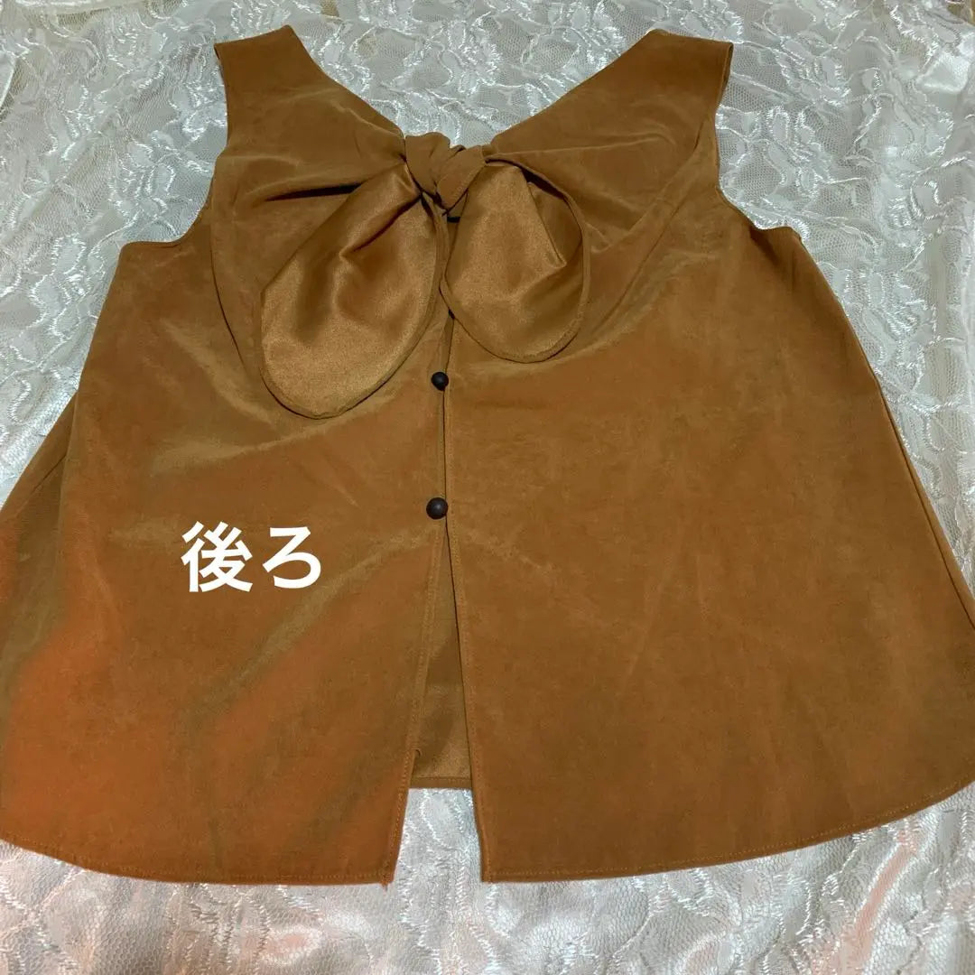 Brown ribbon vest