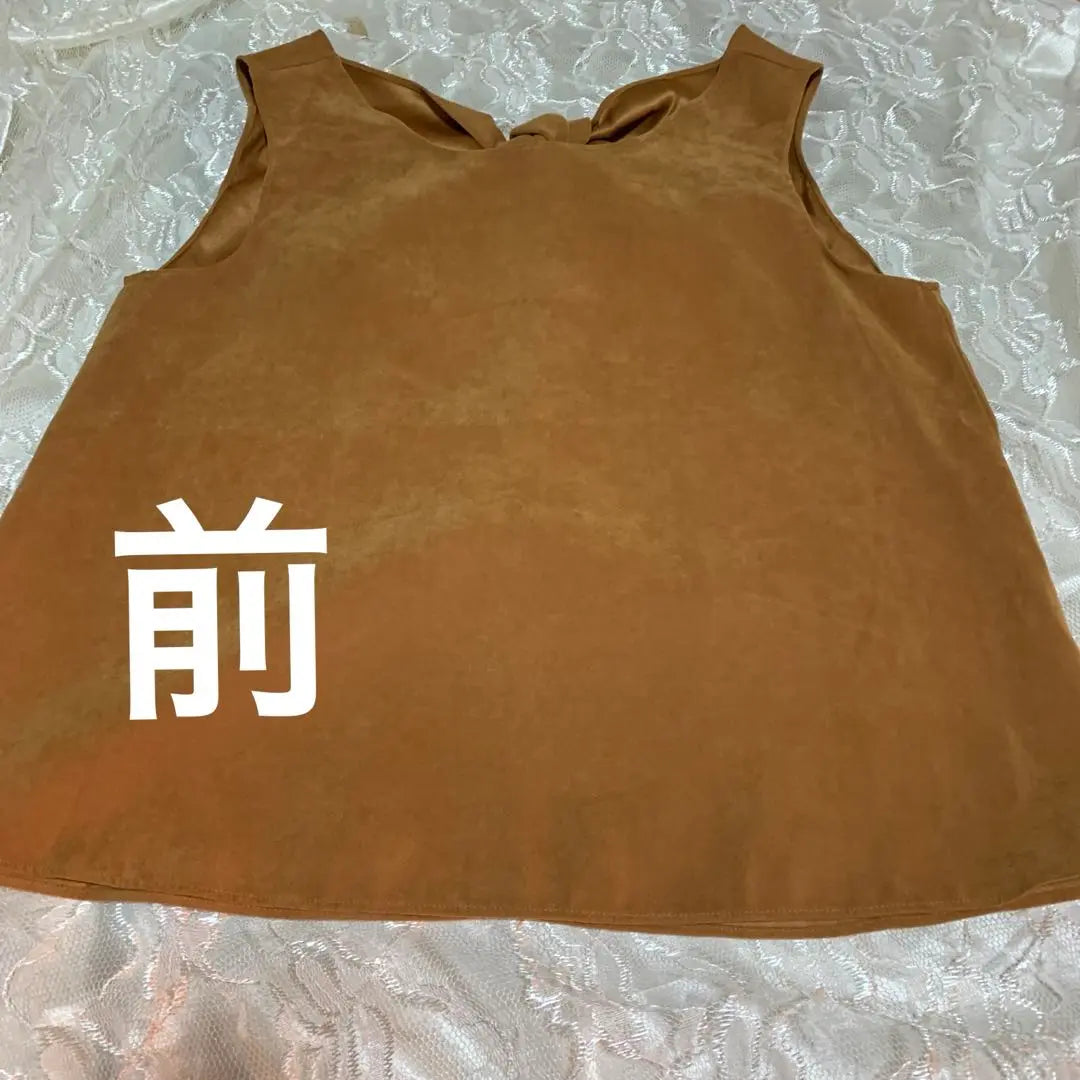 Brown ribbon vest