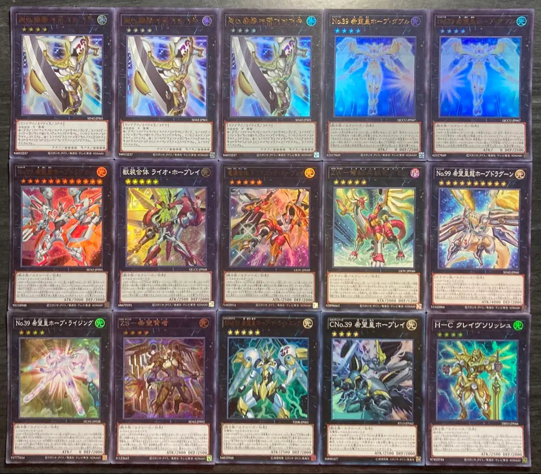 Yu-Gi-Oh Hope Hope 55 cards pre-constructed deck with EX deck