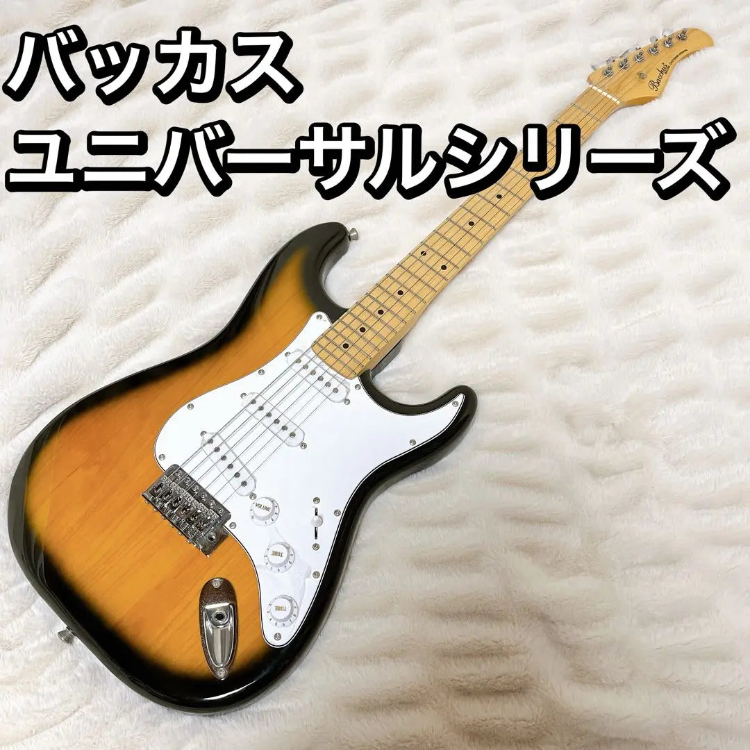 Bacchus Universal Series Stratocaster Sunburst