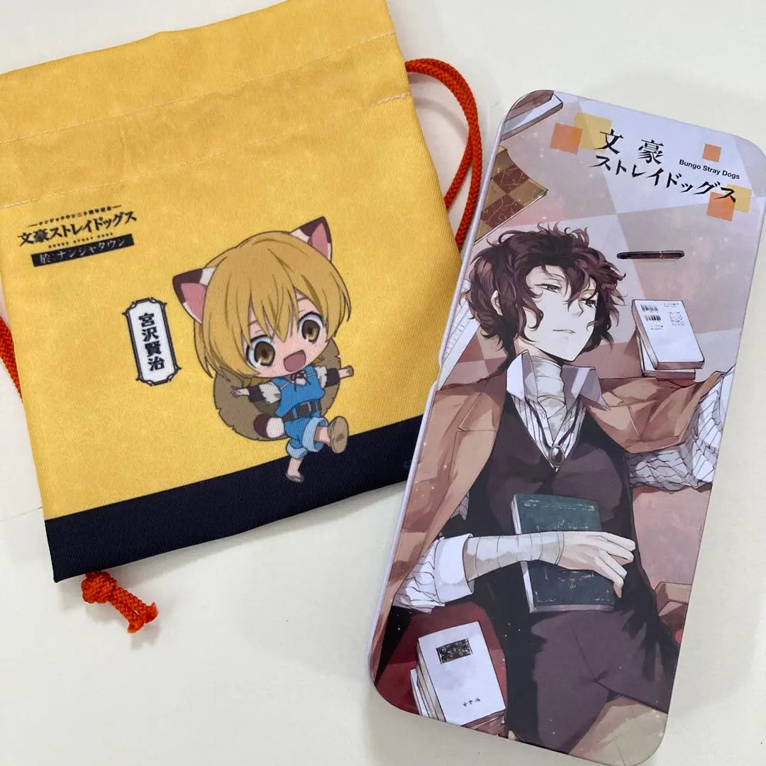 Bungo Stray Dogs bundled set