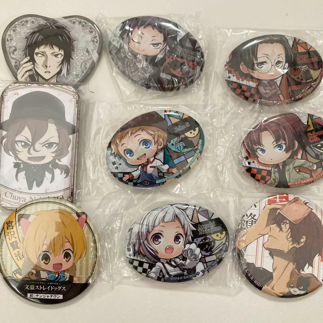 Bungo Stray Dogs bundled set