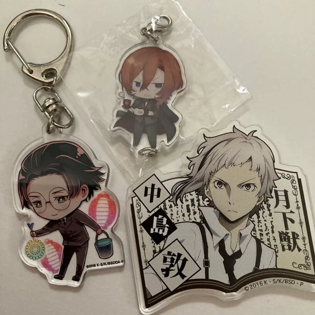 Bungo Stray Dogs bundled set