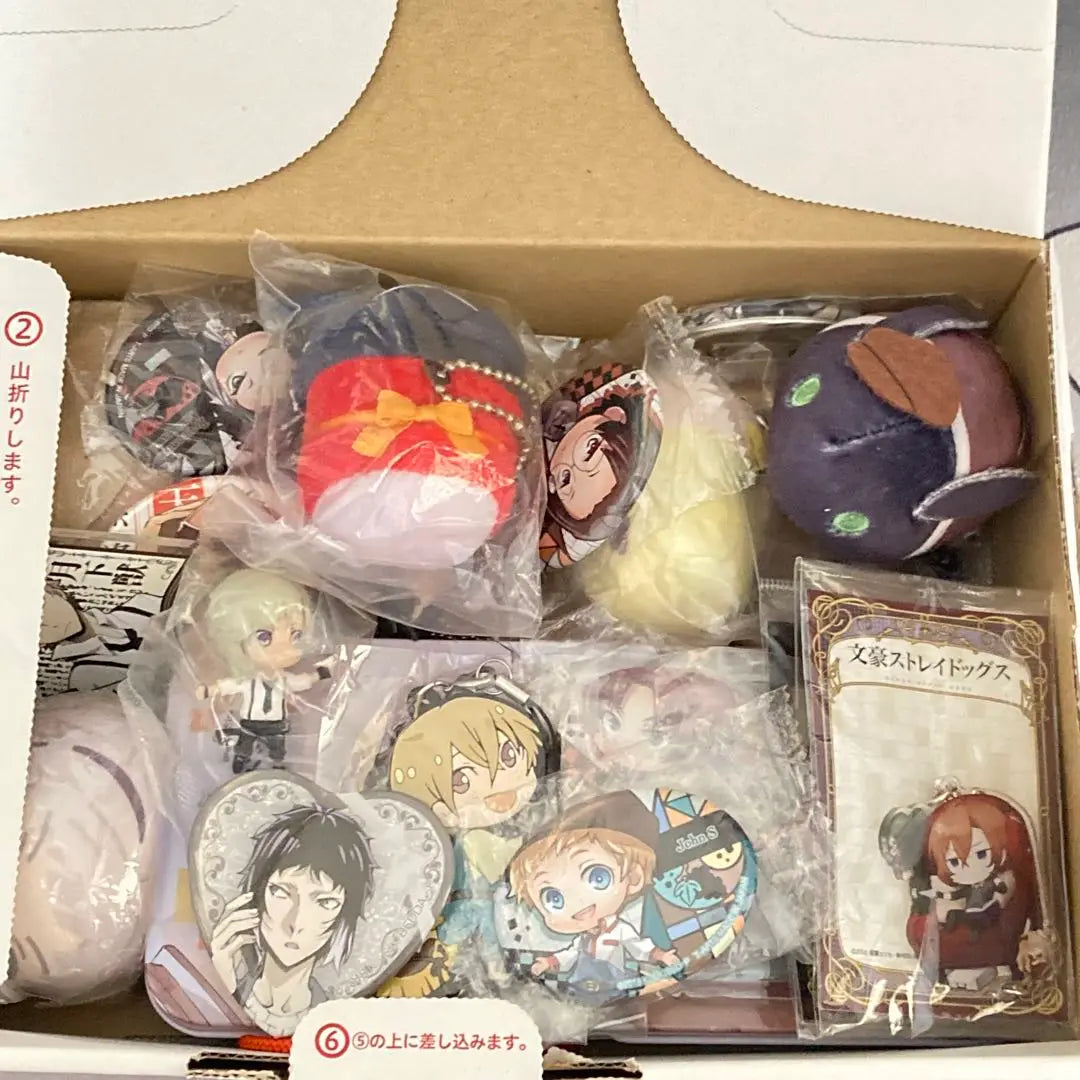 Bungo Stray Dogs bundled set