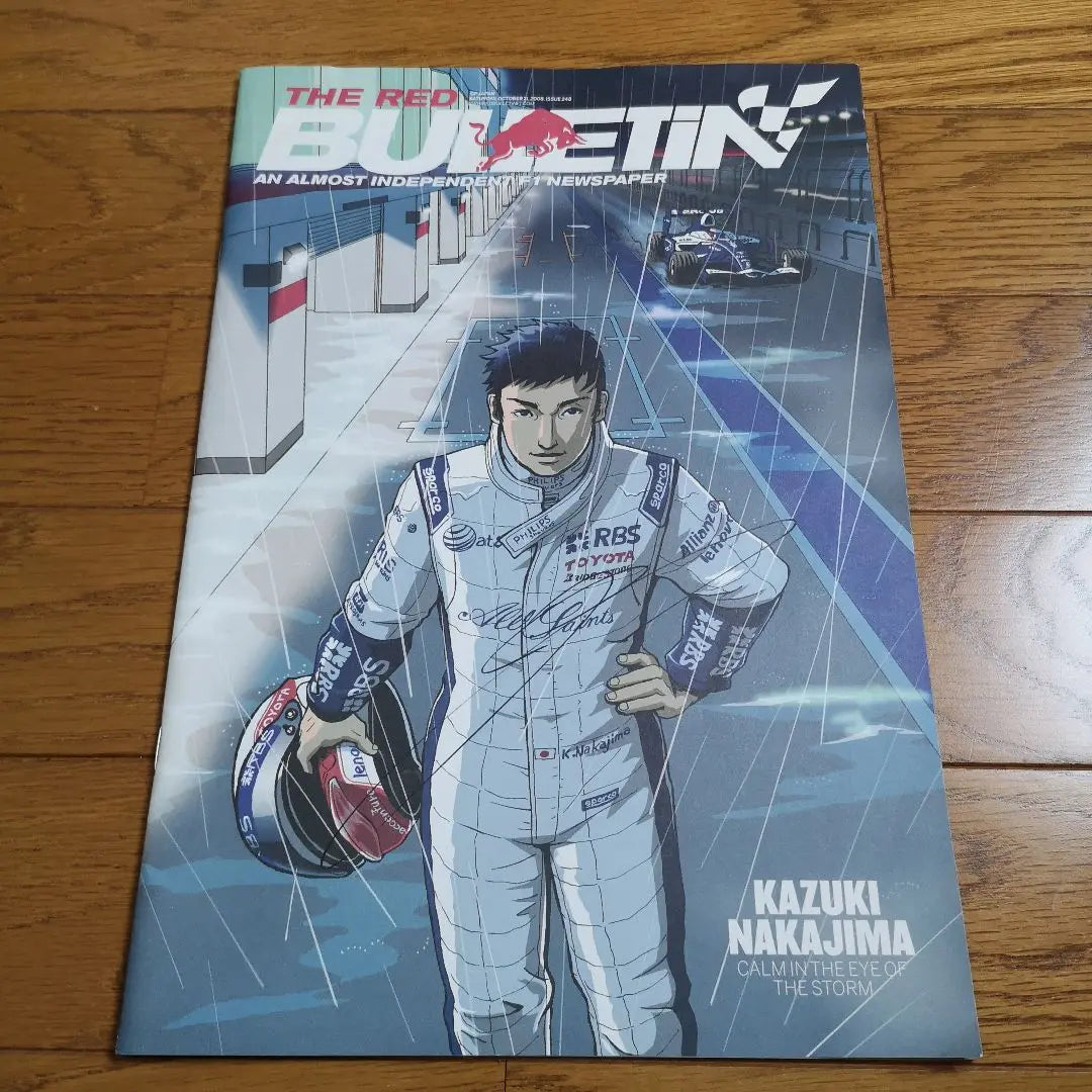 [Not for sale] The Red Bulletin 2008, Issu248