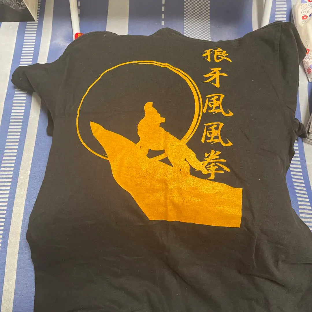 A rare yamcha t-shirt