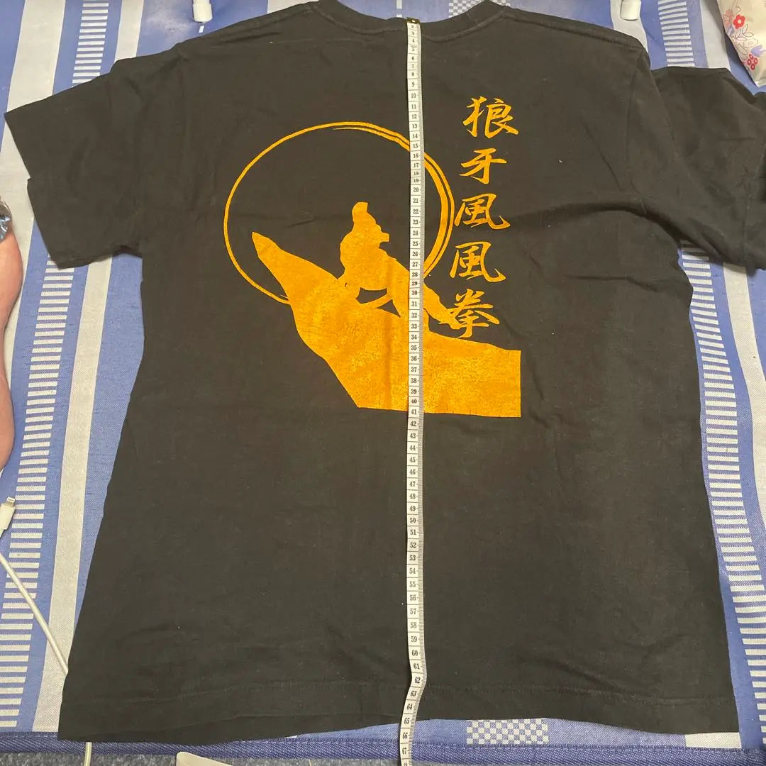 A rare yamcha t-shirt