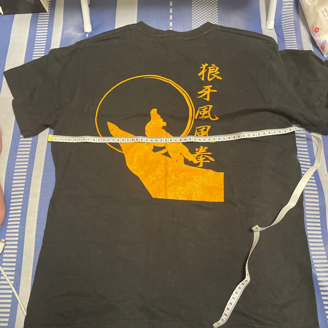 A rare yamcha t-shirt