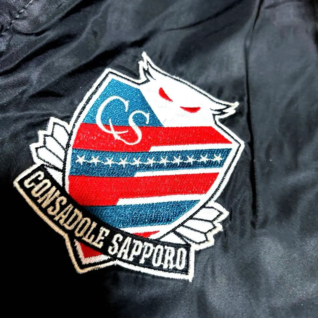 [Super Rare] Consadole Sapporo Bench Coat Long Coat Jacket