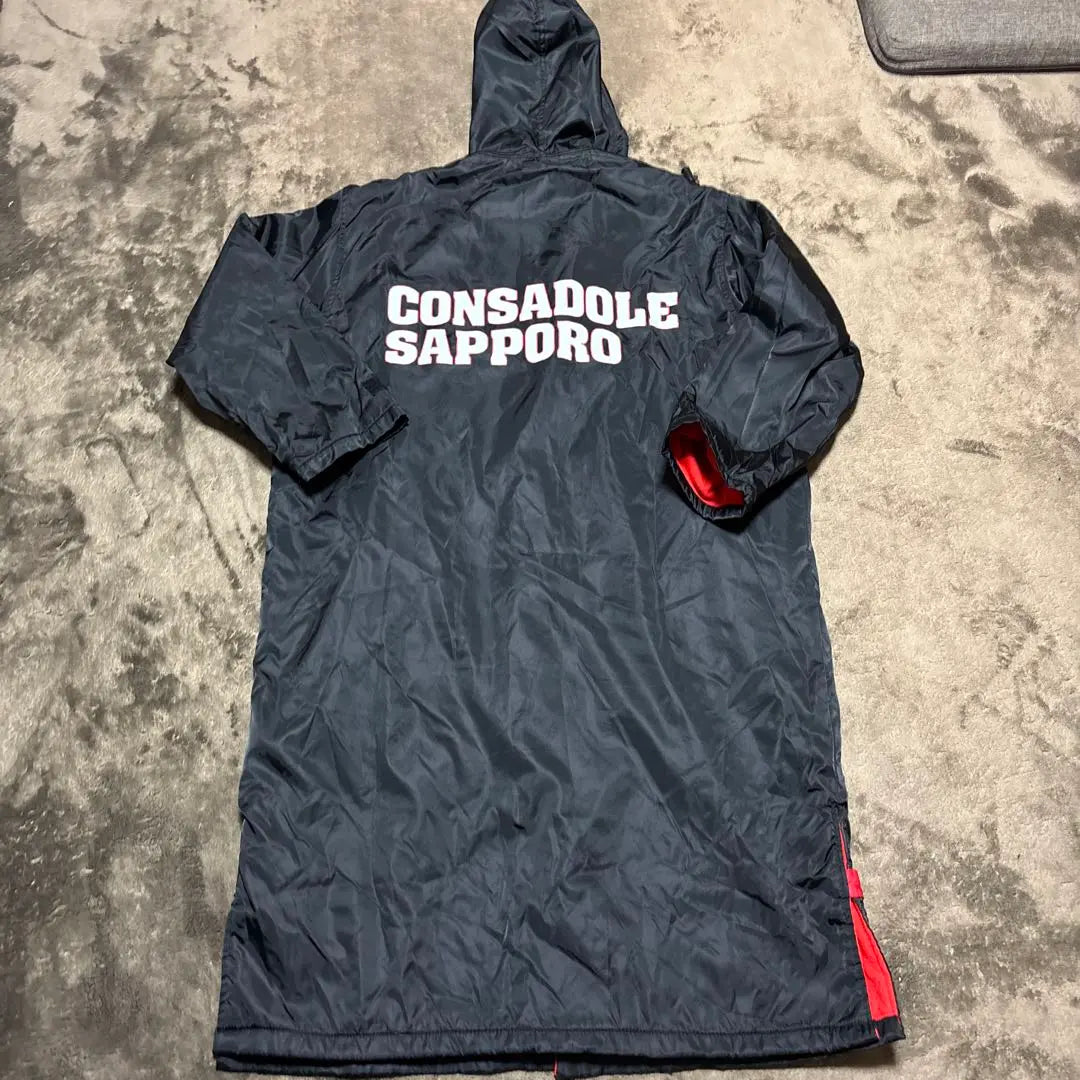 [Super Rare] Consadole Sapporo Bench Coat Long Coat Jacket