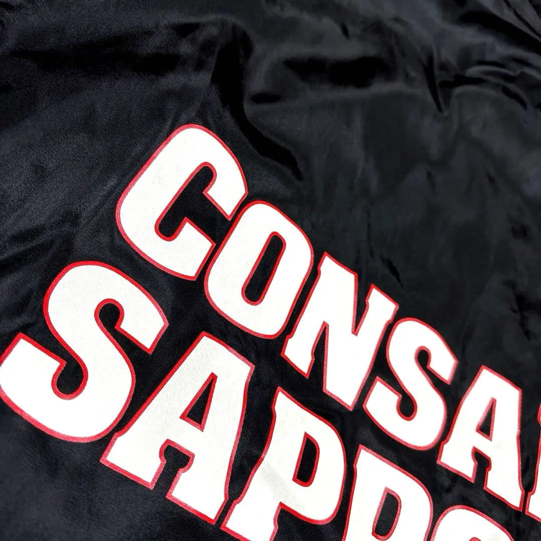 [Super Rare] Consadole Sapporo Bench Coat Long Coat Jacket