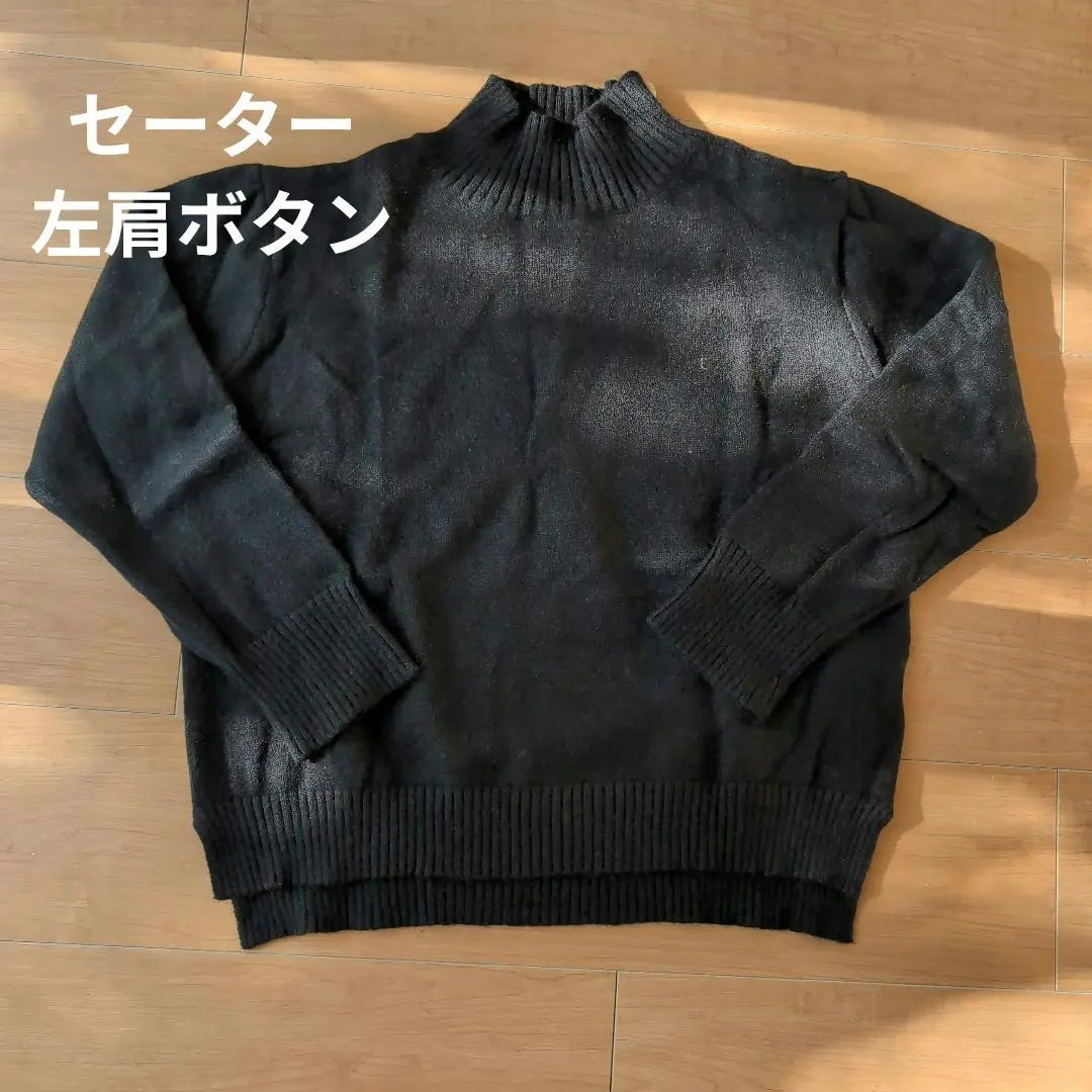 Sweater Black Women | セーター　ブラック　レディース