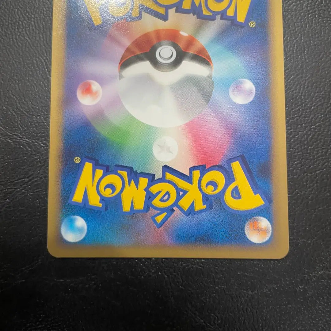 ⚫︎ [It's pretty pretty] Pokemon Card Upper Legend Mirror