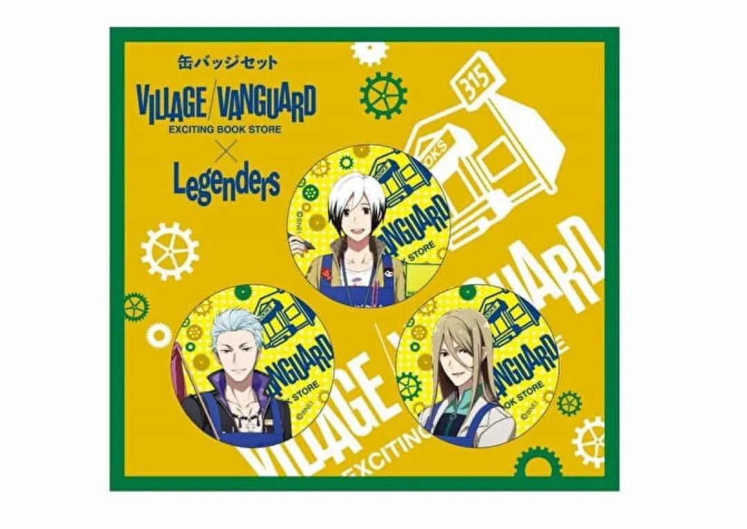 [Set -value discount] Sidem can badge LEGENDERS Kitamura Kaname ⑬