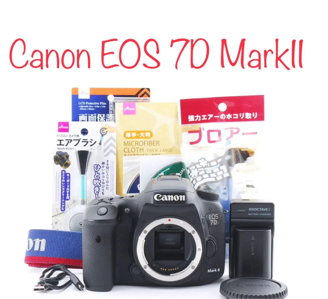 Guaranteed ☆ CANON EOS 7D MarkⅡ 7D MK2