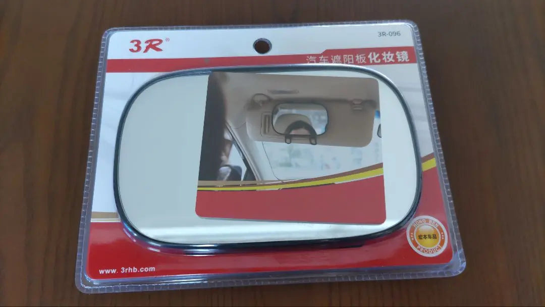 Car mirror, sunshade mirror, makeup mirror, portable, easy to install