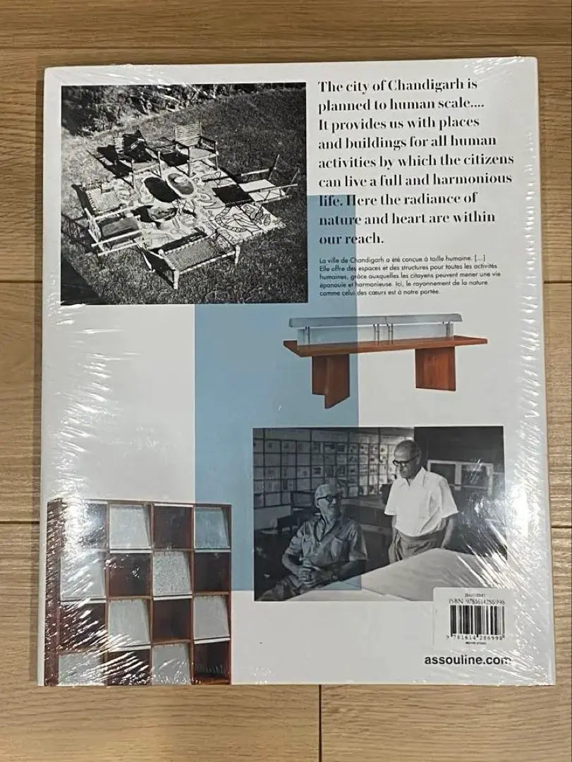 New, unopened, pierre jeanneret, book