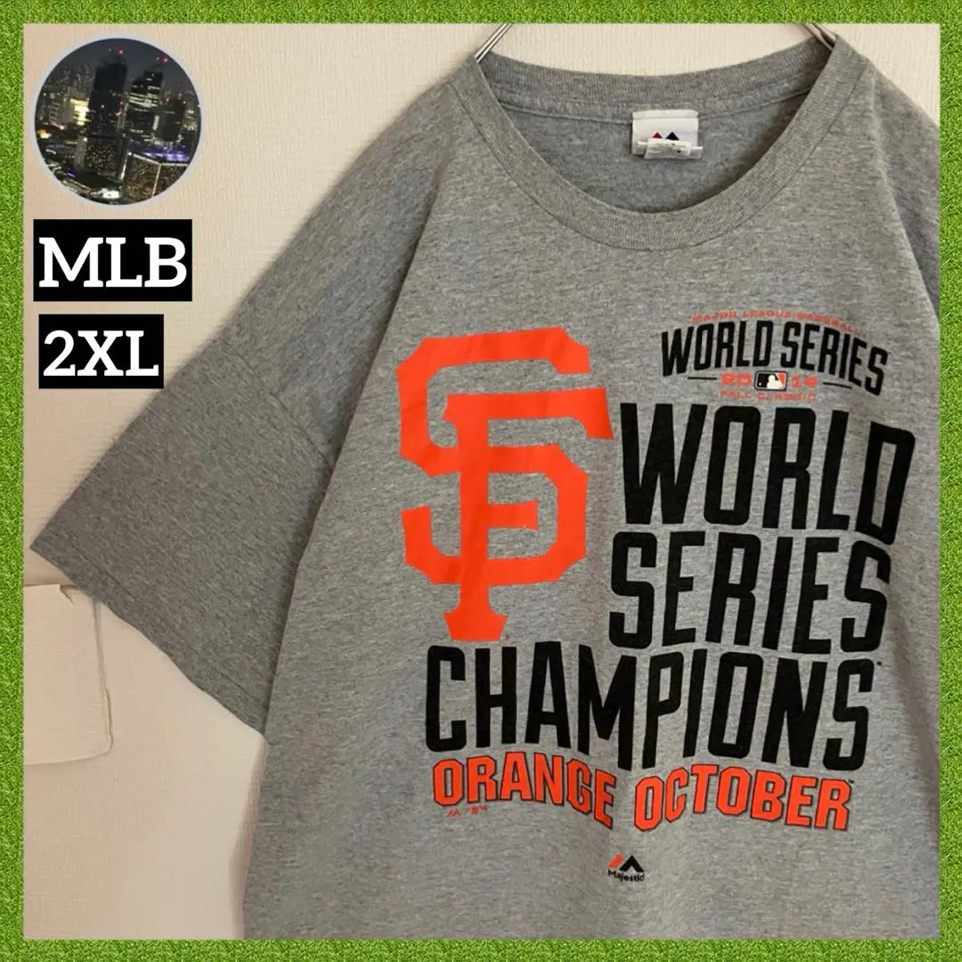 Super Over -size MLB Giants Major League Winning Limited T -shirt T -shirt marbled | 超オーバーサイズMLBジャイアンツメジャーリーグ優勝限定Tシャツtシャツ霜降り