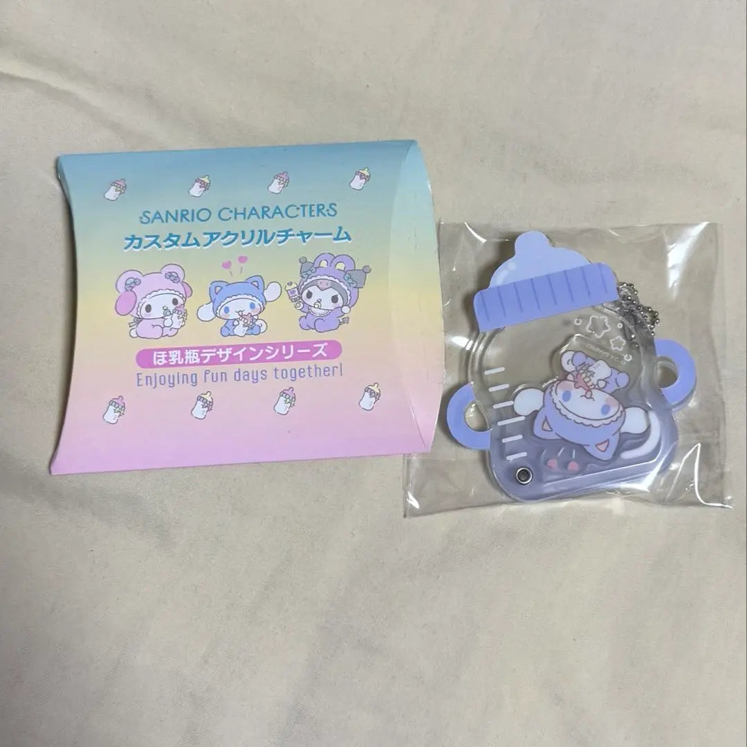 Sanrio Charm acrílico personalizado Canela | サンリオカスタムアクリルチャーム シナモン