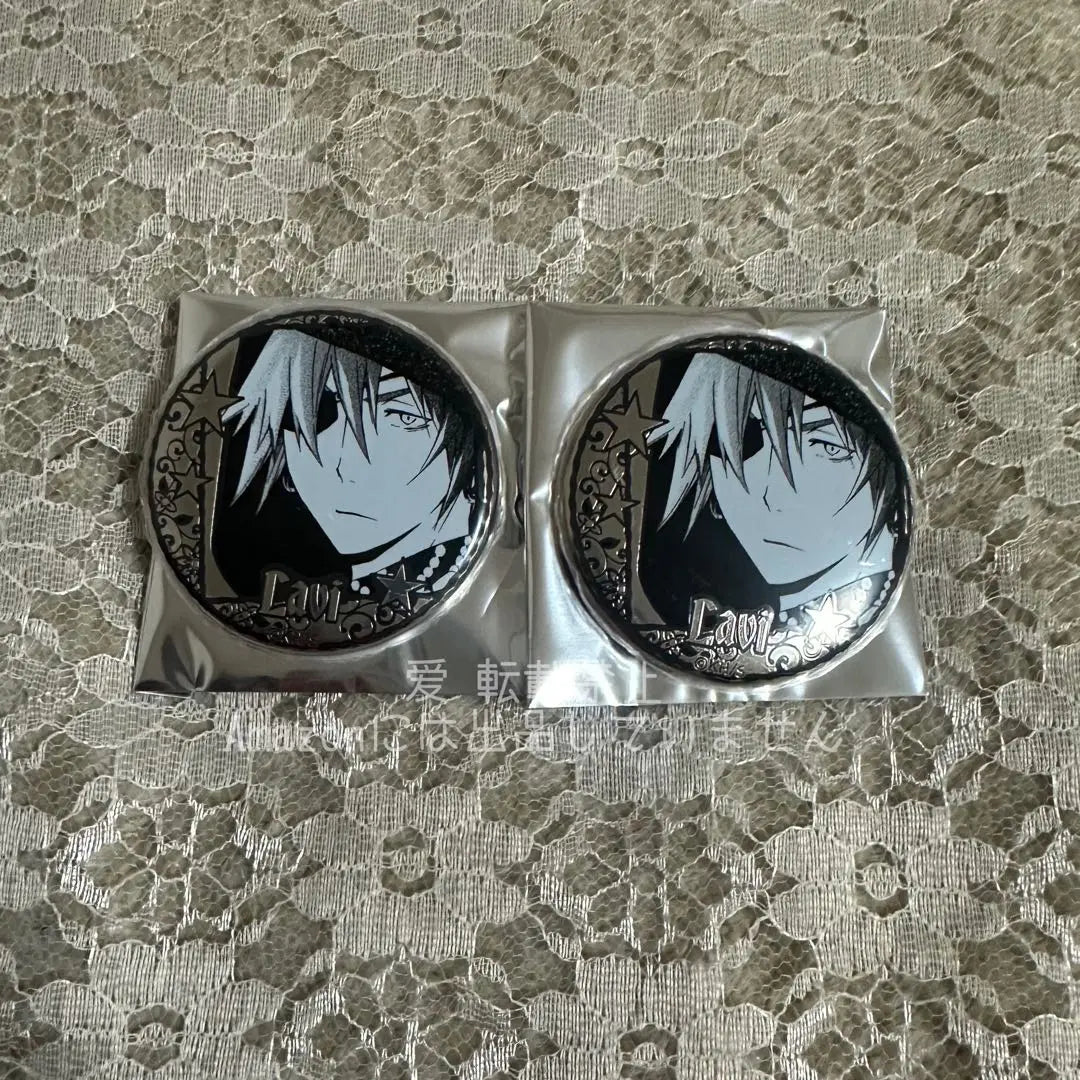 d.gray-man silver can badge collection rabi 2 pieces