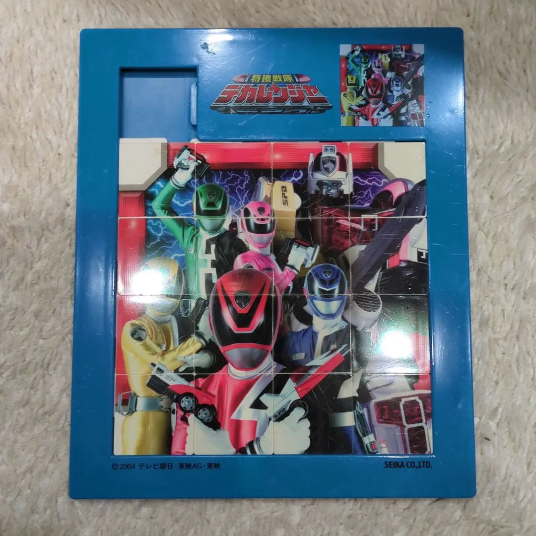 Slide Puzzle: Special Investigation Sentai Dekaranger